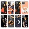 Mobile Phone Accessories