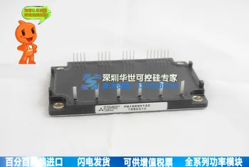 

Original teardown IPM modules PM10RSH120 PM15RSH120--HSKK
