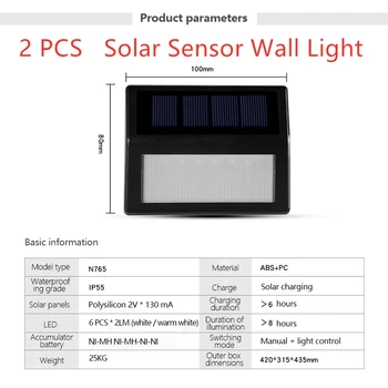 

LED Solar Light Outdoor Solar Lamp PIR Motion Sensor Wall Light Waterproof WallLamp Solar Powered Sunlight for Garden Decoration