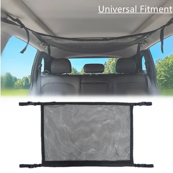 

31x21 Inches Storage Net Replacement SUV Elastic Nylon Ceiling Organizer
