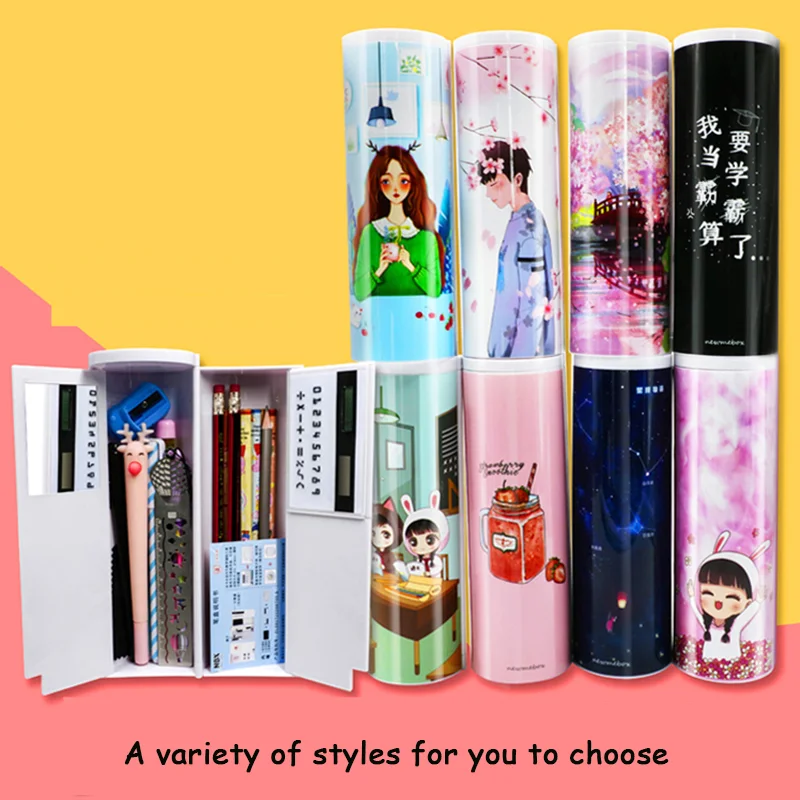  NBX pen box multi-function large-capacity pencil case boys and girls simple Korean version of the k - 4000243991001