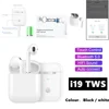 Portable Audio 