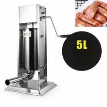 5L усиленный тип мощный шестерни stystem CE сертификат вертикальный ручной начинщик колбасы