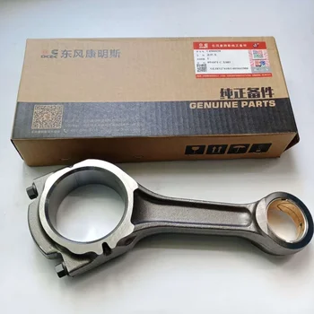 

diesel parts connecting rod 4944670 best price