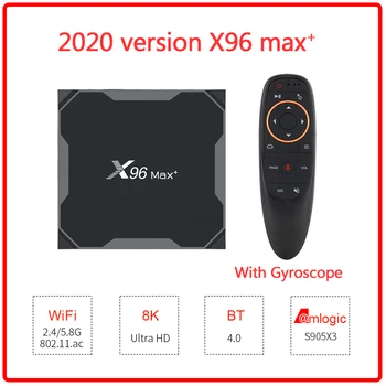 

X96max Plus Android 9.0 TV Box Amlogic S905x3 8K Smart Media Player Youtube Wifi 2.4/5G Android smart tv box PK X96 max