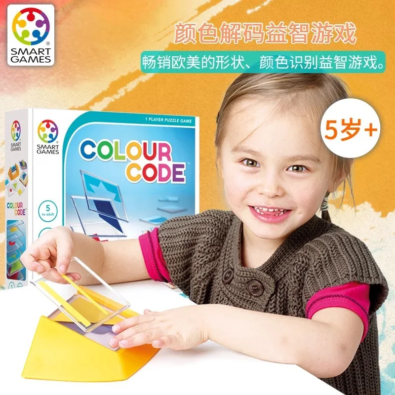 

Belgium Smart Games Educational Board Game Toy Color Decoding Color Code Classic Series 5-Year-Old +