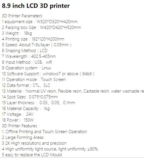 QQ截图20191009221017