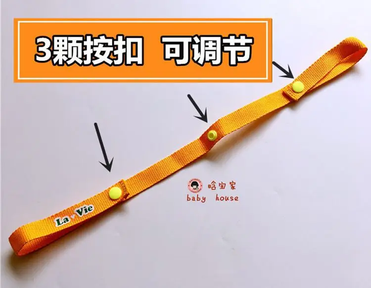 

Nursing Baby Stroller Toy Anti-off Bandage Cloth Lanyard Adjustable Drop-preventing Chain Babies' Bed Feeding Bottle Glass Dinin