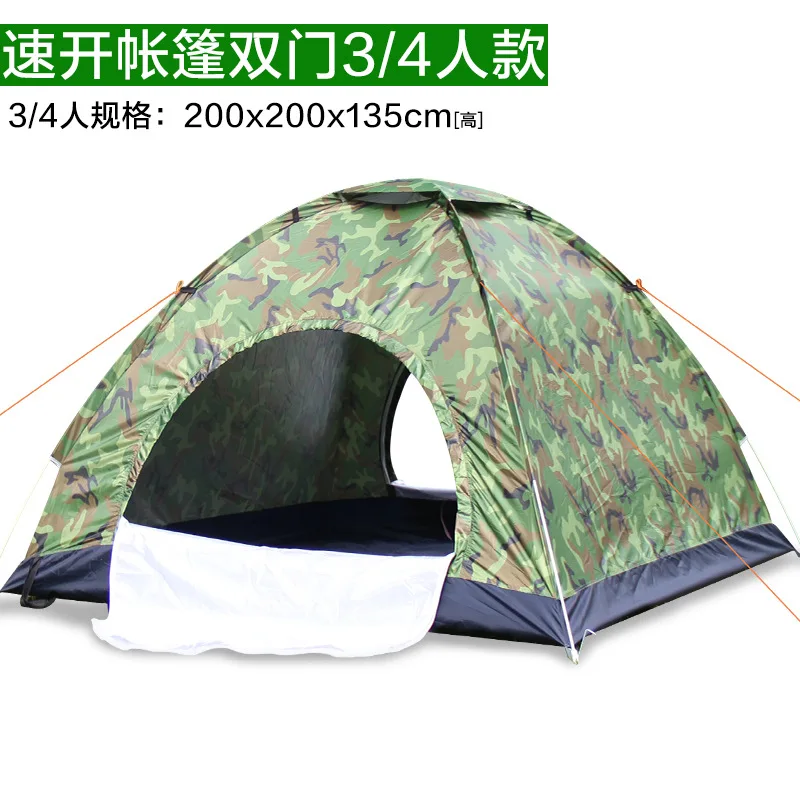 

Manufacturers Direct Selling Automatic Quickly Open Country Camping Tent Hole-Take Quickly Open Camouflage Tent Outdoor Travel T