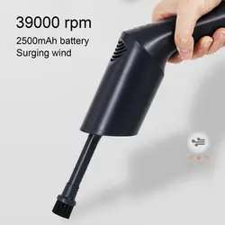 Souffleur de poussière à vent puissant portable multi usages, Rechargeable, sans fil, ABS, avec éclairage pour clavier 