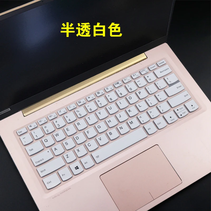white Чехол для ноутбука с клавиатурой для lenovo Yoga S940 14IWL S940-14IWL 14 дюймов C340 C340-14IWL 14 ''/C340-15IWL 15,6'' - Цвет: white