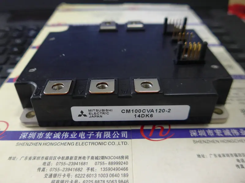 CM100CVA120-2