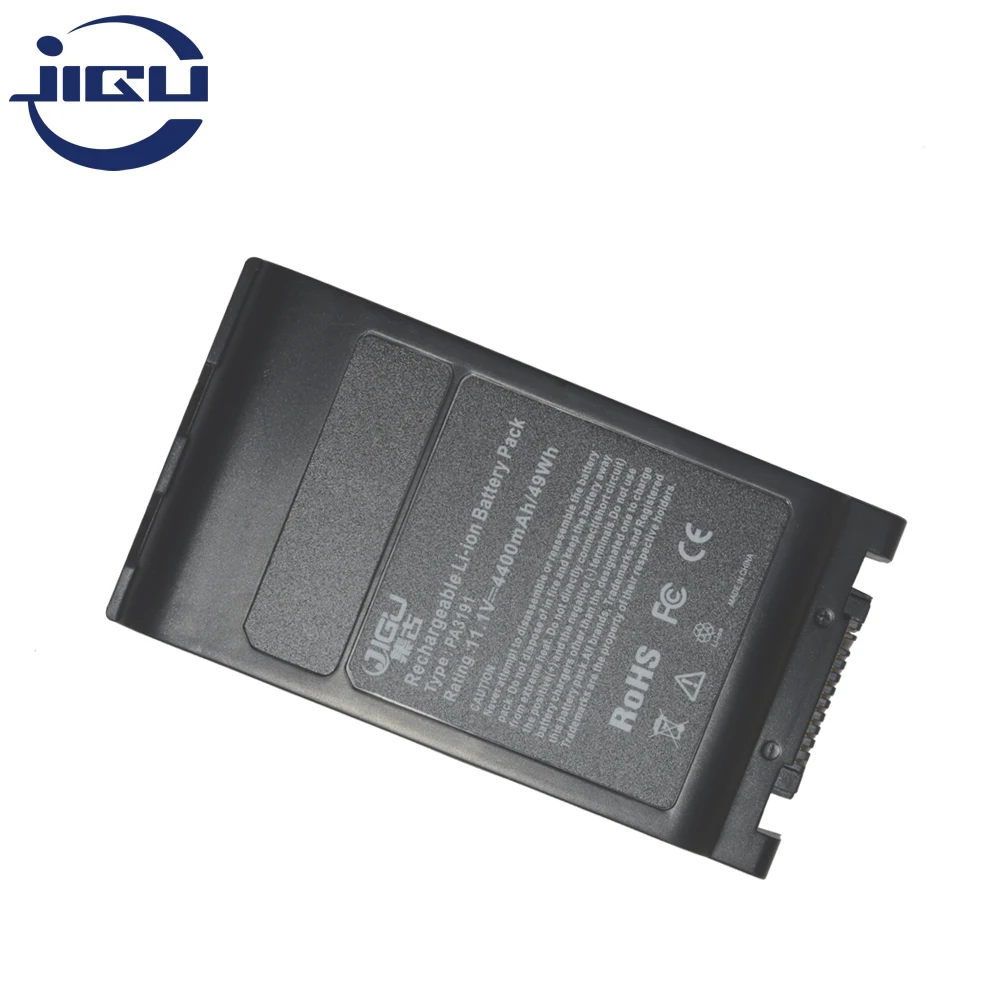 JIGU ноутбука Батарея PA3191U-5BAS PA3191U-4BAS M700 M750-10L для Toshiba Portege M200 M205 M400 M405
