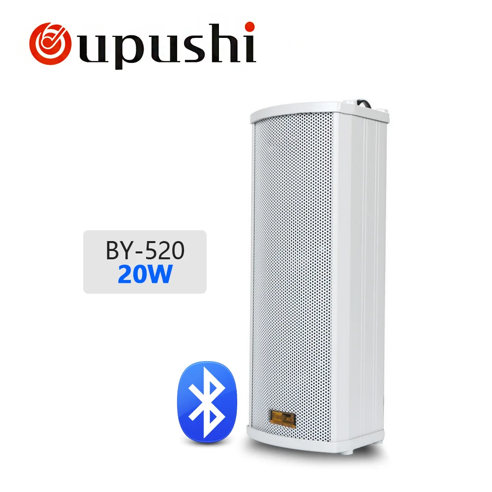 Oupushi BY-520 открытый bluetooth активный динамик колонки - Цвет: Package 1