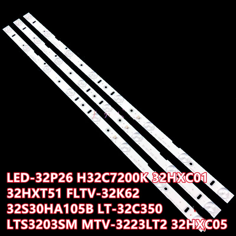 Светодиодная лента для подсветки светодиодный-32P26 H32C7200K 32HXC01 32HXC05 32HXT51 FLTV-32K62 32S30HA105B