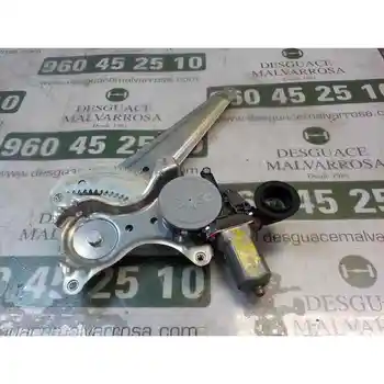 

WINDOW LIFTER REAR LEFT TOYOTA RAV 4 Advance Hybrid 6 PINS [15987560]