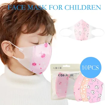 

10PCS Kids Animal Print Mask Children's Disposable Protective Masks Baby Outdoor Four-Layer Dust Mask X#2