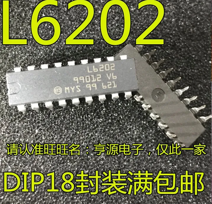 5cps L6202 DIP-18