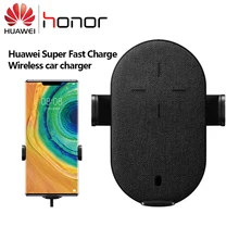 Оригинальное беспроводное автомобильное зарядное устройство huawei SuperCharge 27 Вт Быстрая зарядка для huawei P30 Mate30 Pro для iPhone 11 для samsung Galaxy