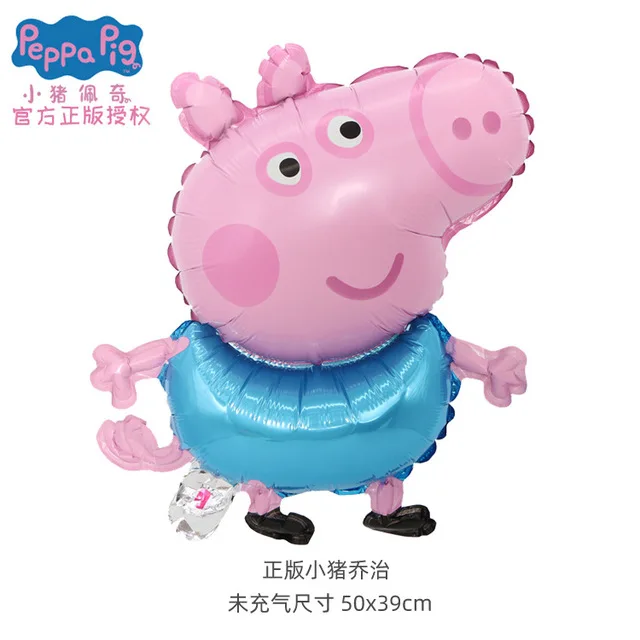 Горячие игрушки Свинка Пеппа фольгированные шары Peppa Джордж Фигурки игрушки для вечеринки день рождения украшения комнаты дети Свинка Пеппа игрушки подарок на день рождения