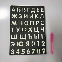 Раннее Образование граффити доска для рисования доска для письма почерк Люминесцентная доска светодиодный электронный свечение