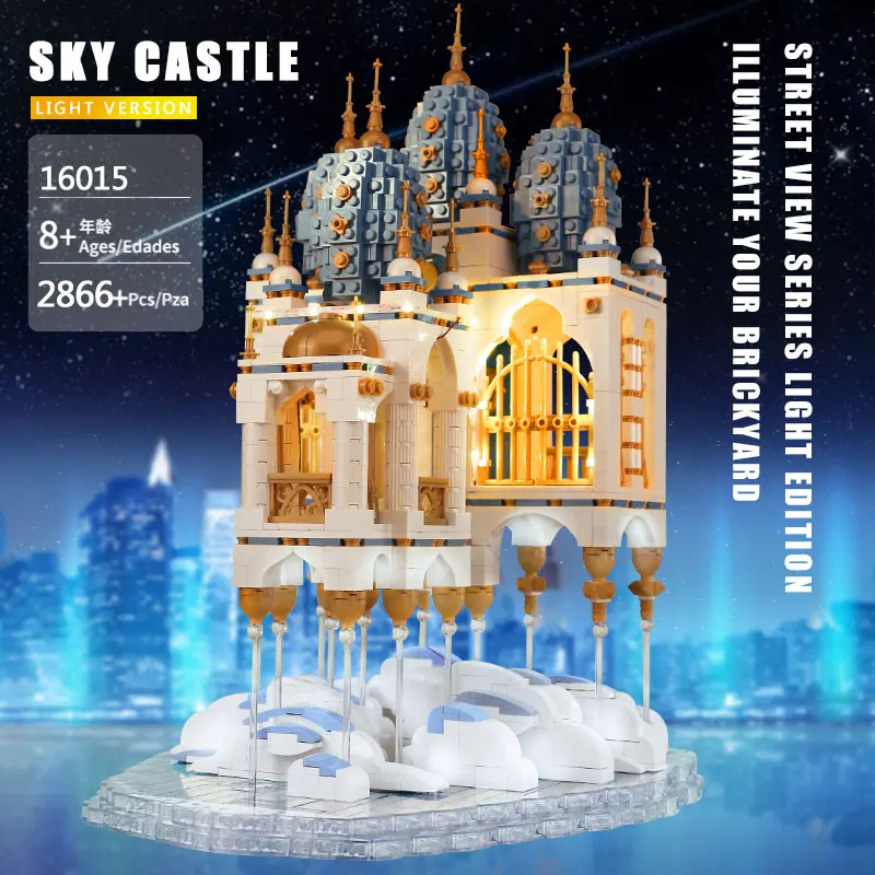 Формочка King MOC Creator плавающий замок дом уличный вид модель строительные блоки