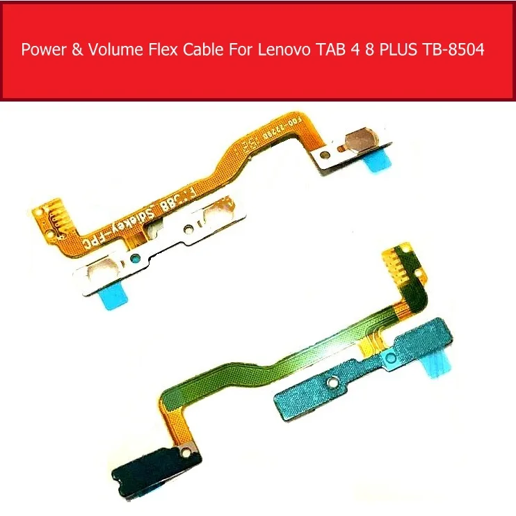 Кнопка регулировки громкости и мощности для Lenovo Tab 4 8 Plus гибкий кабель