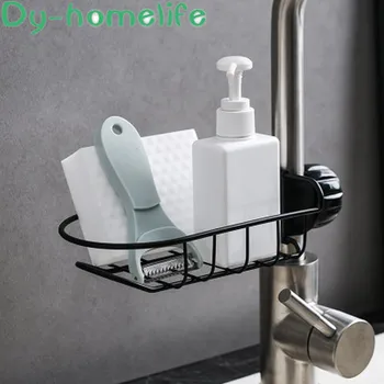 

Japanese-style ABS+PP+Iron Faucet Three-color Optional Rack Pool Storage Rack Free Punch Kitchen Sink Sponge Hollow Drain Rack