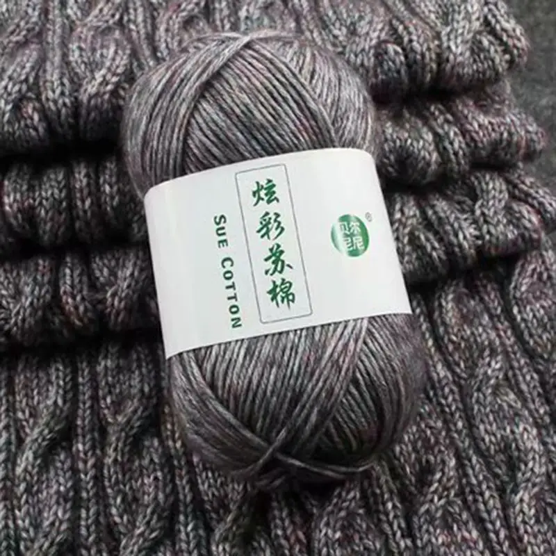 100 г хлопковая пряжа вязания крючком швейная нить для DIY ручной вязки толстый шерстяной шарф свитер экологичный 11 цветов C42
