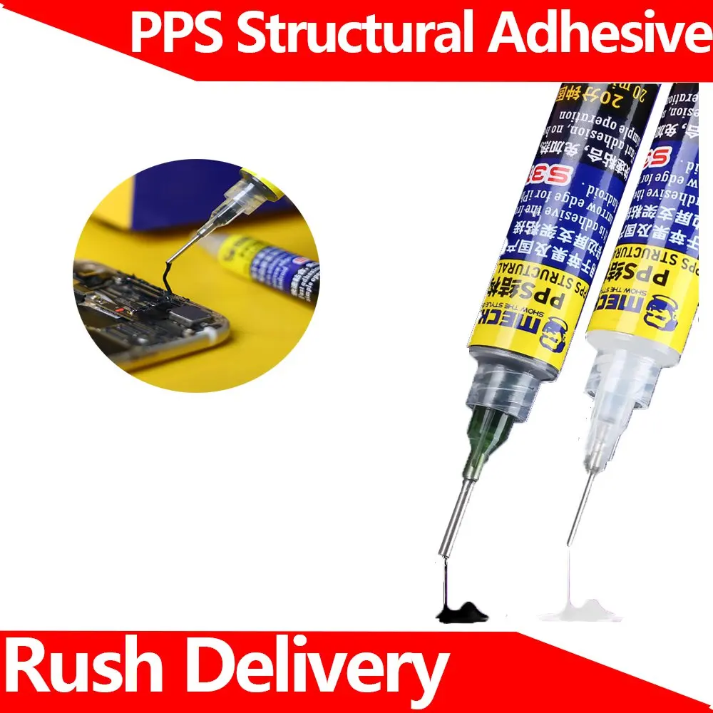 S310 Structural Glue Repair Frame Bracket PPS Screen Narrow | Канцтовары для офиса и дома