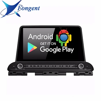 

For Kia Cerato Forte 2018 2019 Car 9" Ips Android Entertainment Intelligent Dvd Multimedia Player Gps Navigator Radio Parrot Bt