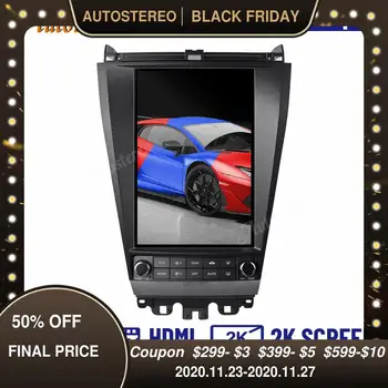 

For Honda Accord 7 2003-2007 Android 9.0 128G Car GPS Navigation Auto Stereo Radio Tape Recorder Head unit Car Multimedia Player