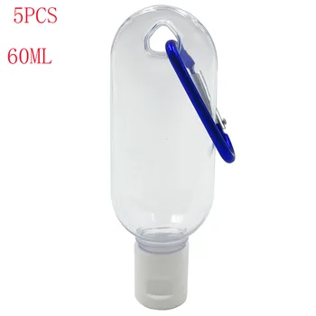 

Portable 5Pcs/Lot 60ml Empty Refillable Bottle With Key Ring Travel Transparent Plastic Perfume My Small Hand Sanitizer Bottle