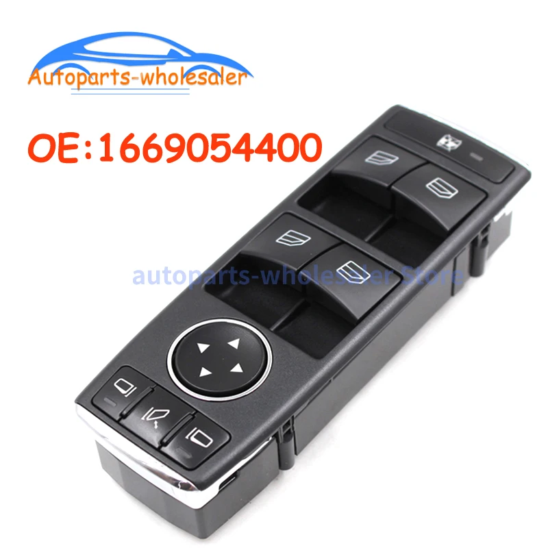 Автомобильные аксессуары 1669054400 A1669054400 для Mercedes c-класс W204 W212 2012- Электрический главный переключатель управления окном