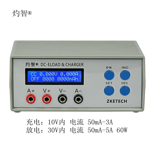 

Battery Capacity Tester Mobile Power Charging Head Tester Electronic Load Cycle Test Charge 10V10mA-3A Discharge 30V5A EBC-A05+