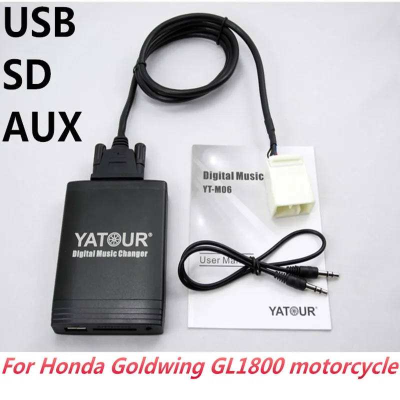 Yatour Digital Music Changer Car Audio 