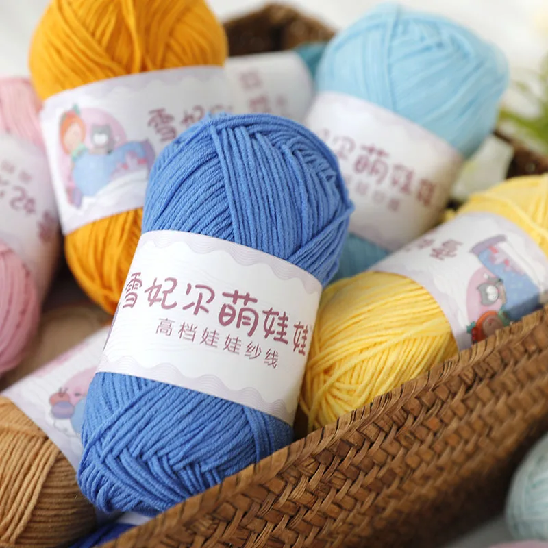 QZLKNIT 40g*10pcs Anti-pilling Combed Skin affinity 4 strands of Milk Cotton Yarn  DIY Crochet baby shoes Rag doll etc 4