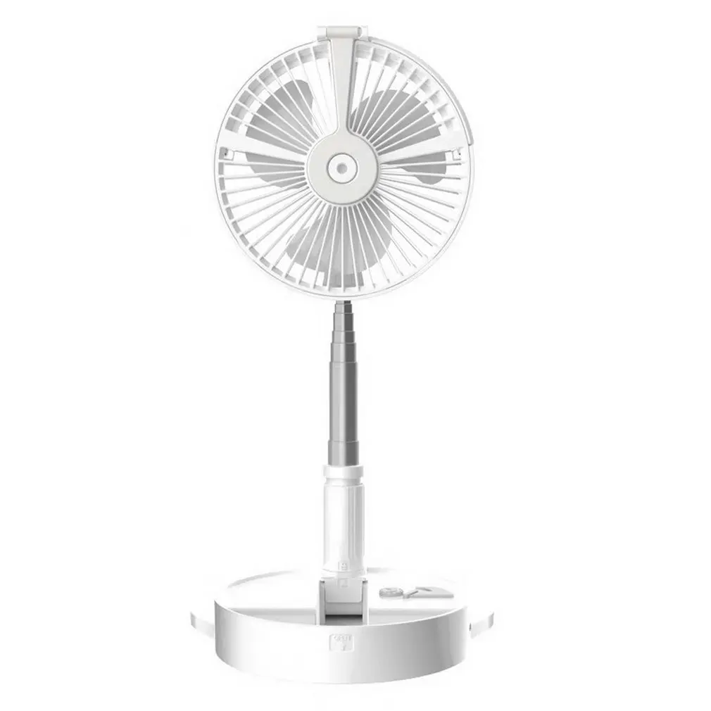 

Foldable Fan Handheld Fan Home Office Desk Speed Adjustable USB Rechargeable Fan Air Cooler Outdoor Travel