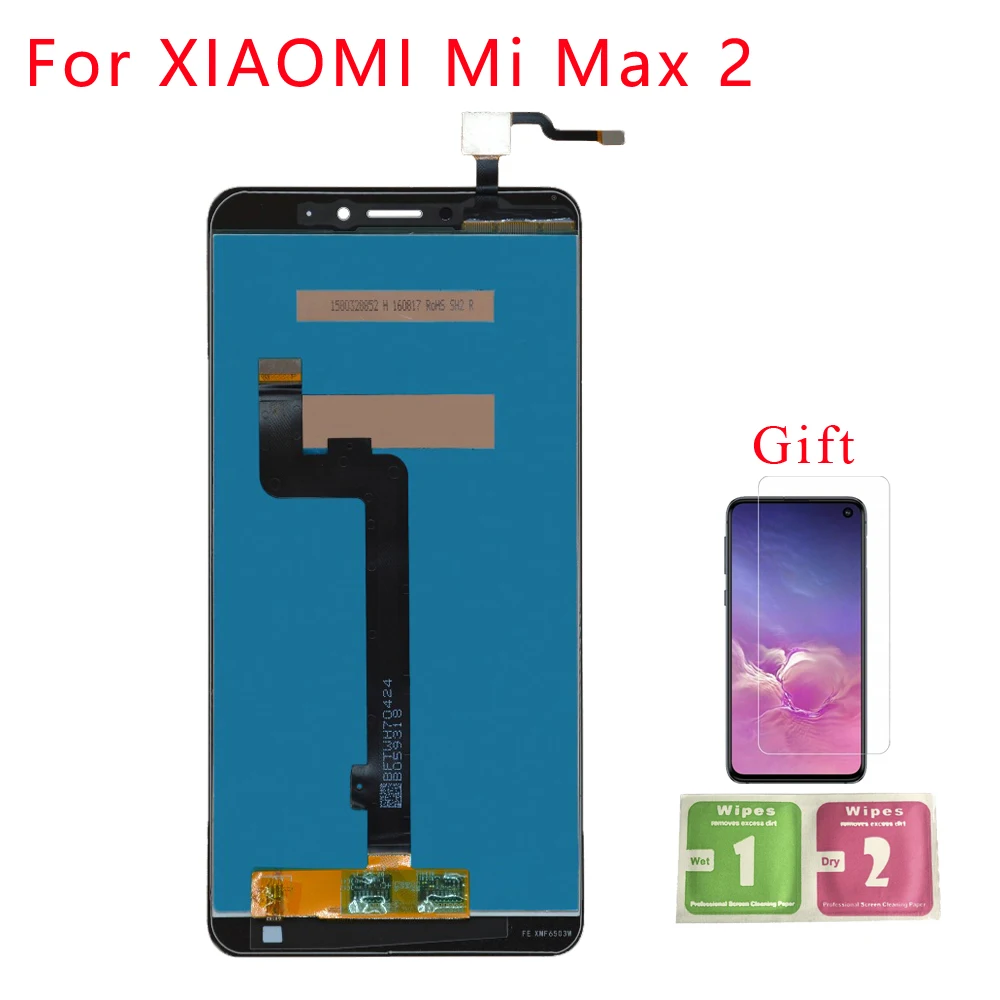 ЖК-дисплей 6 44 дюйма для XIAOMI MI MAX 2 сенсорный экран с дигитайзером в сборе и рамкой
