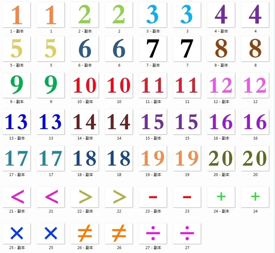 

Same Matching with Numbers Shape Matching Items Matching Card Autism Training Teaching Aids ABA Cognitive Card Full Set