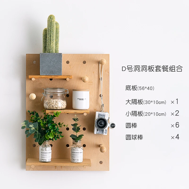  Solid Wood Cave Board Northern European Electric Meter Box Decoration Partition Kitchen Wall Hangin - 4000319102718