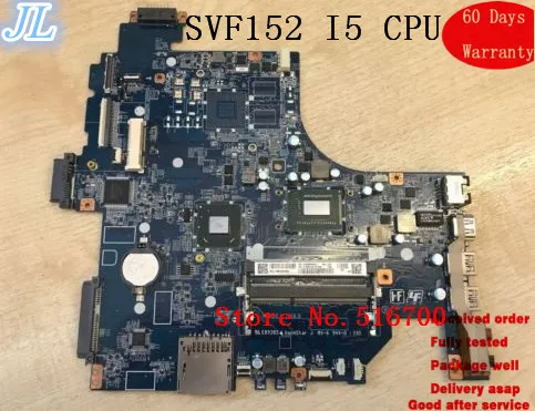 VISIODIRECT - Schermo Display 15.6"" Led Per Portatile Sony Vaio - Foto 6