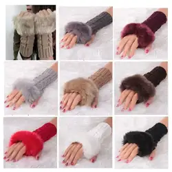 Популярные женские зимние теплые длинные рукавицы с искусственным кроличьим мехом