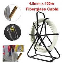 4,5 мм* 100 м Стекловолоконный провод кабель Рыбная лента ходовой шток воздуховод Съемник электрическая катушка для пола трубопровода и телекоммуникационной стены