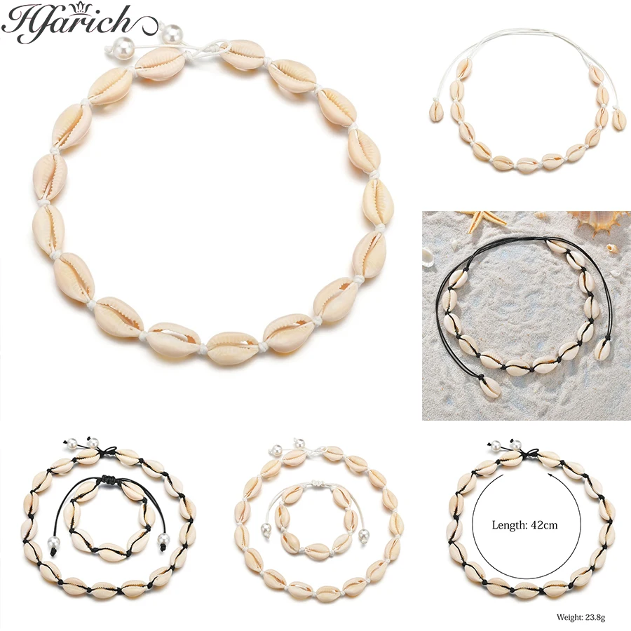 Женское Ожерелье из ракушек Hfarich Boho разноцветное ожерелье и ракушек|Цепочки| |