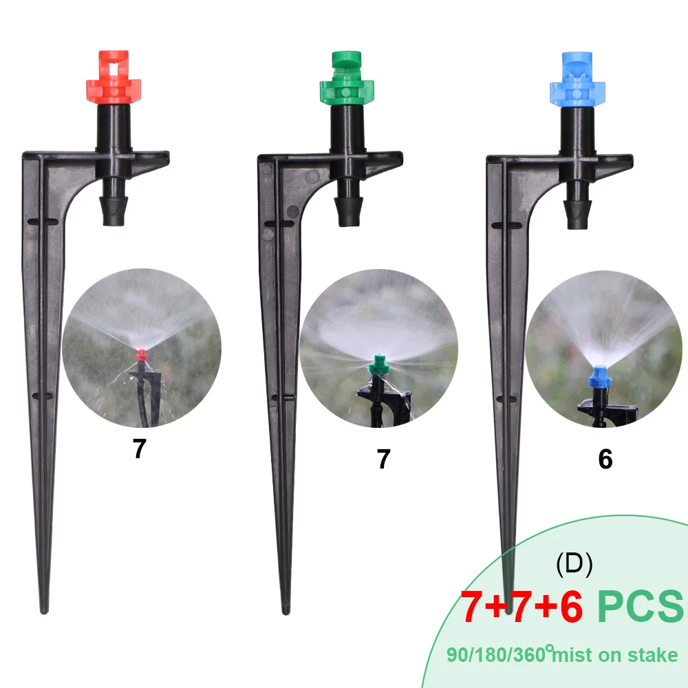 MUCIAKIE 20 шт. 90/180/360 градусов на случай запотевания стекол можно использовать насадки на 10,7 см Кола 1/4 ''Barb орошения сада разбрызгиватель для сельского хозяйства - Цвет: 20pcs mixed