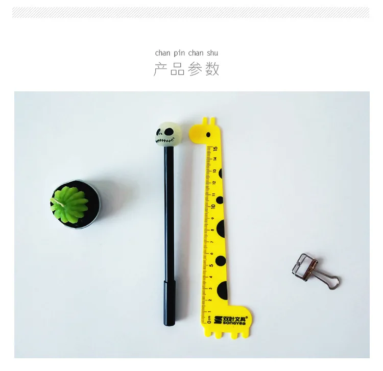 9328915932_171225792