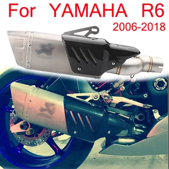 

R6 Motorcycle For akrapovic Exhaust Muffler Slip-On Full System For Yamaha YZF-R6 2006 07 08 09 2010 11 12 13 14 15 16 17 2018