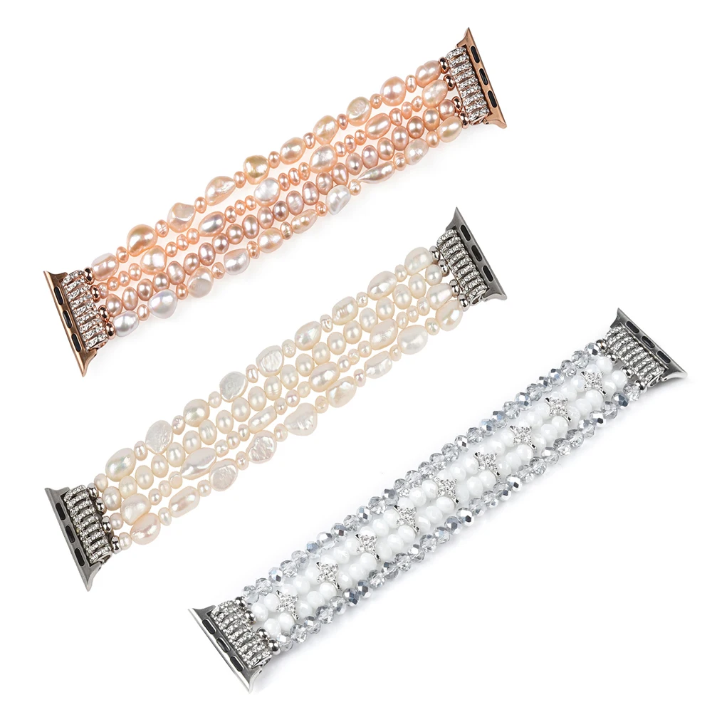 Elegant True Pearl Beaded Watch Bracelet for Women - Elastic Replacement Watchband
