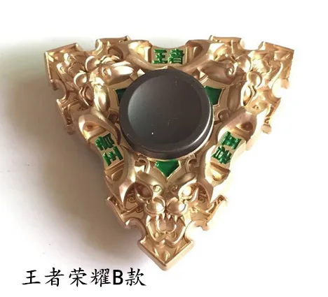 Спиннер King аниме Glory сопутствующие товары Missy Riboud Joker Xiang Yu Zhuge Liang Металл Релаксация